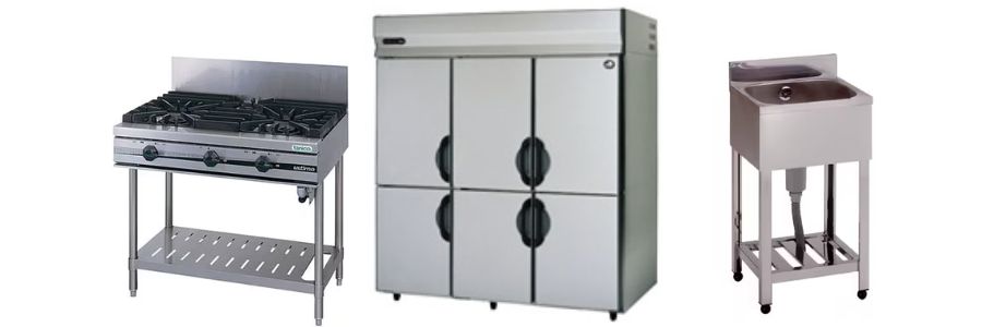 厨房機器の写真