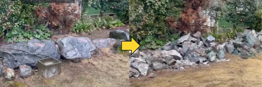 庭石回収事例