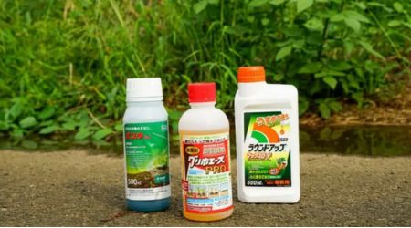 除草剤の写真