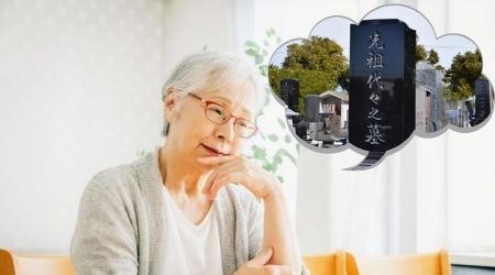 お墓が遠くて悩む人