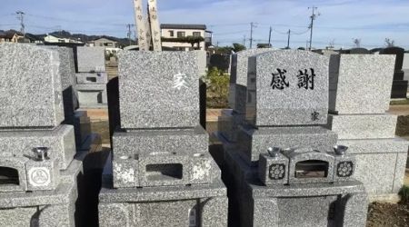 墓石の写真