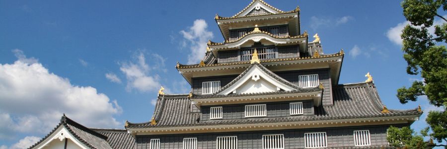 岡山の写真