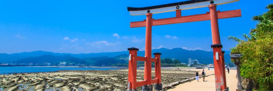 宮崎県の写真